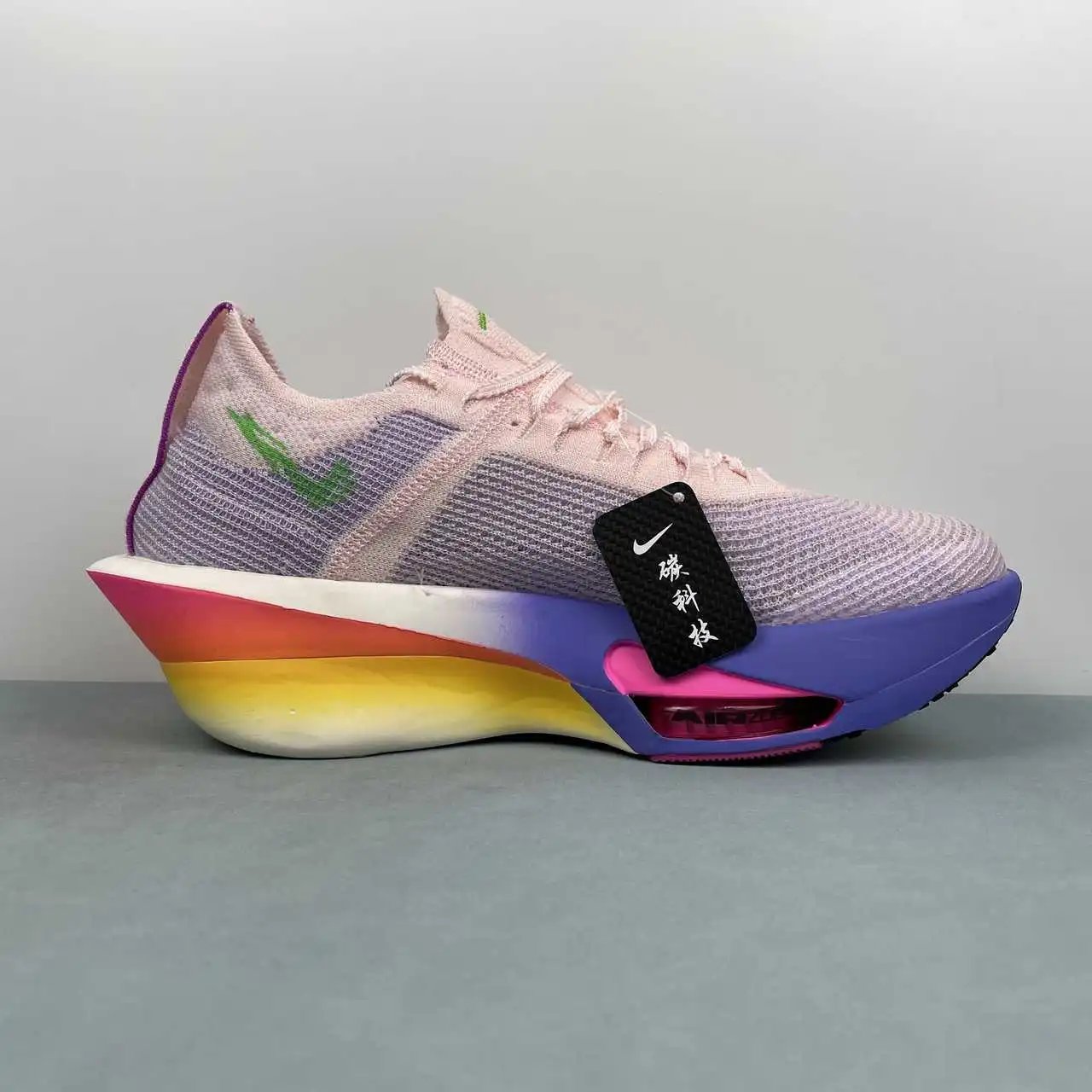 Nike Zoom Alphafly Next HJ7041-600 thumbnail 4