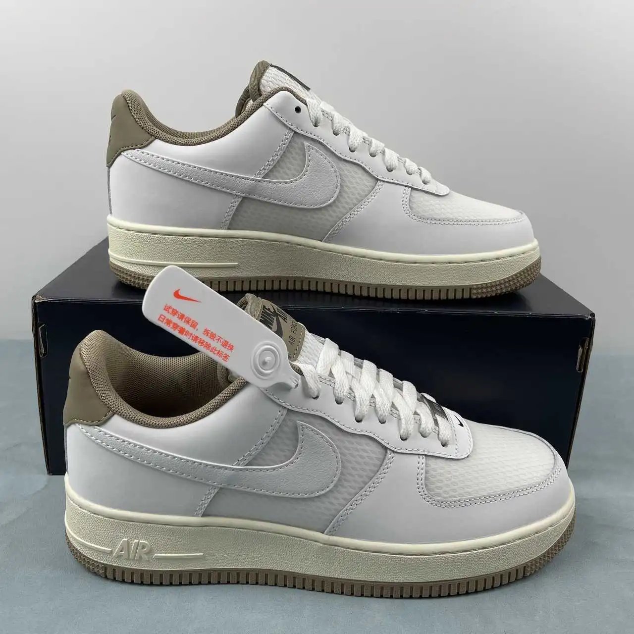 Nike Air Force 1 FZ5225-100