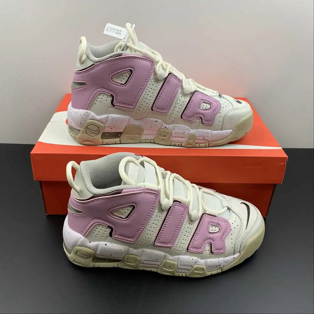 Nike Air More Uptempo Off-White Pink – DM1023-001
