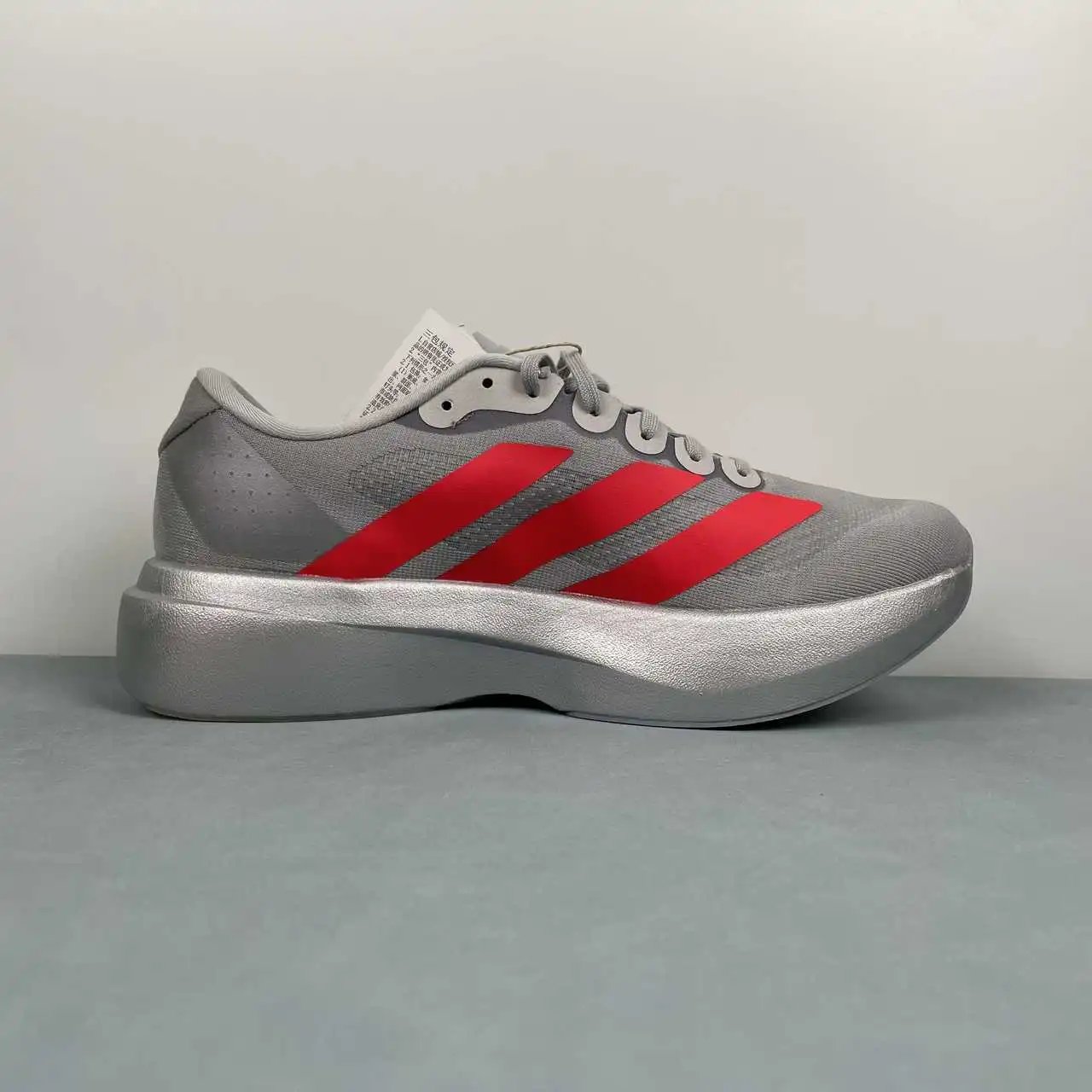 Adidas Adizero Evo SL M KI3381 thumbnail 4