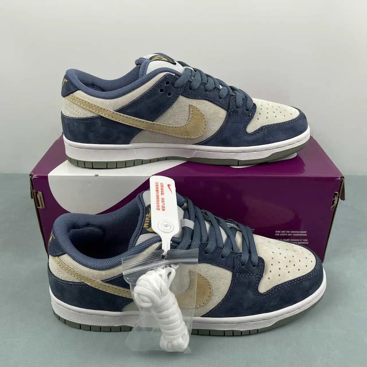 Nike Dunk Low Blue Off-White Brown Color-Blocked – HF3063-002