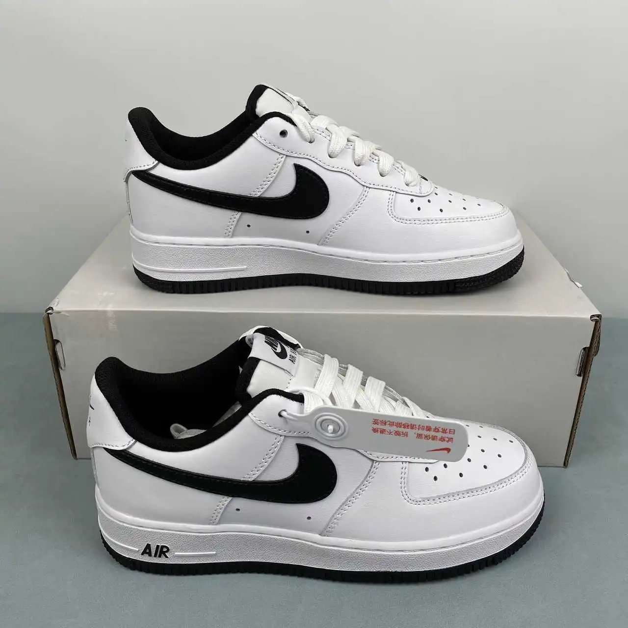 Nike Air Force 1 HQ1911-100