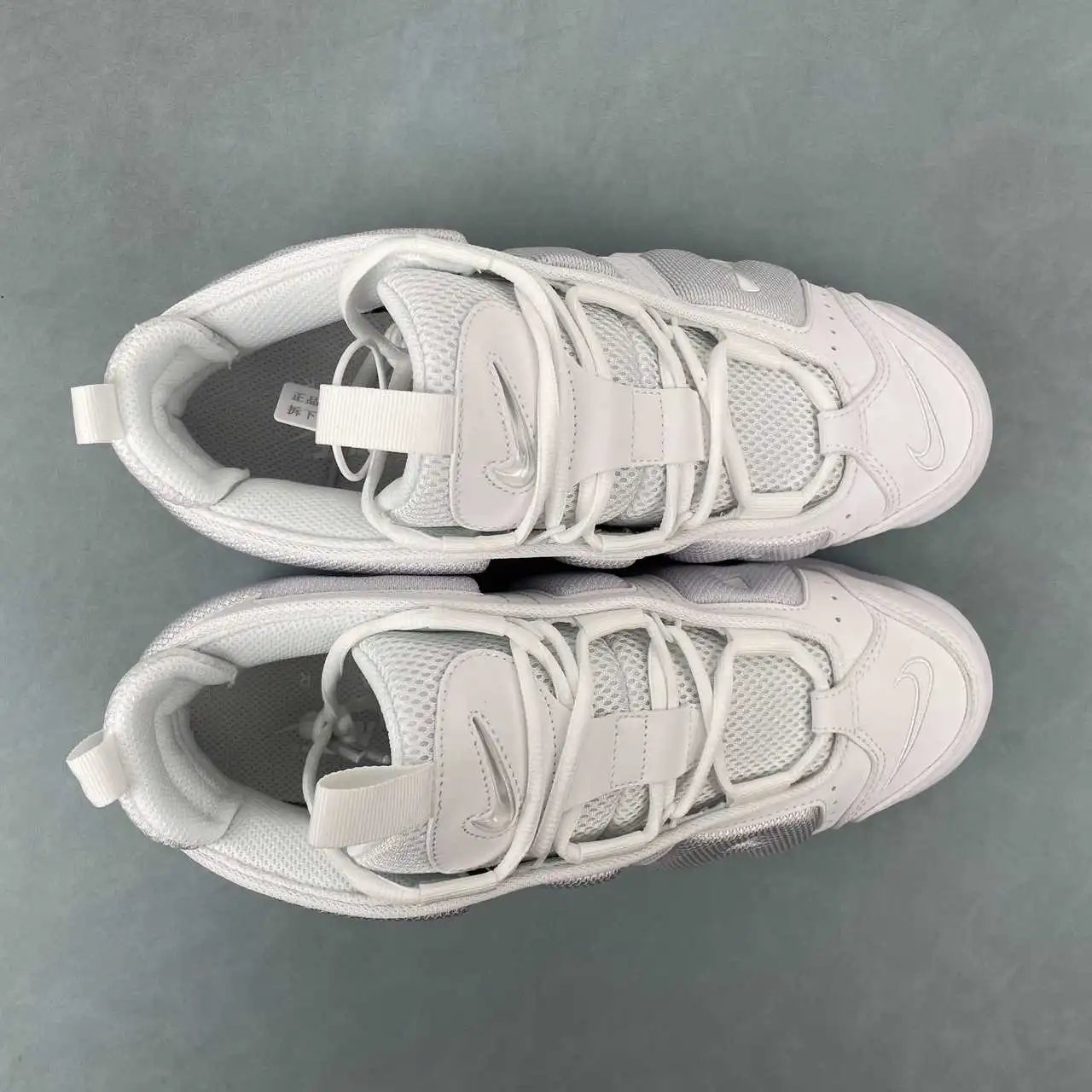 Nike Air More Uptempo Low White Silver – FZ3055-100 thumbnail 3