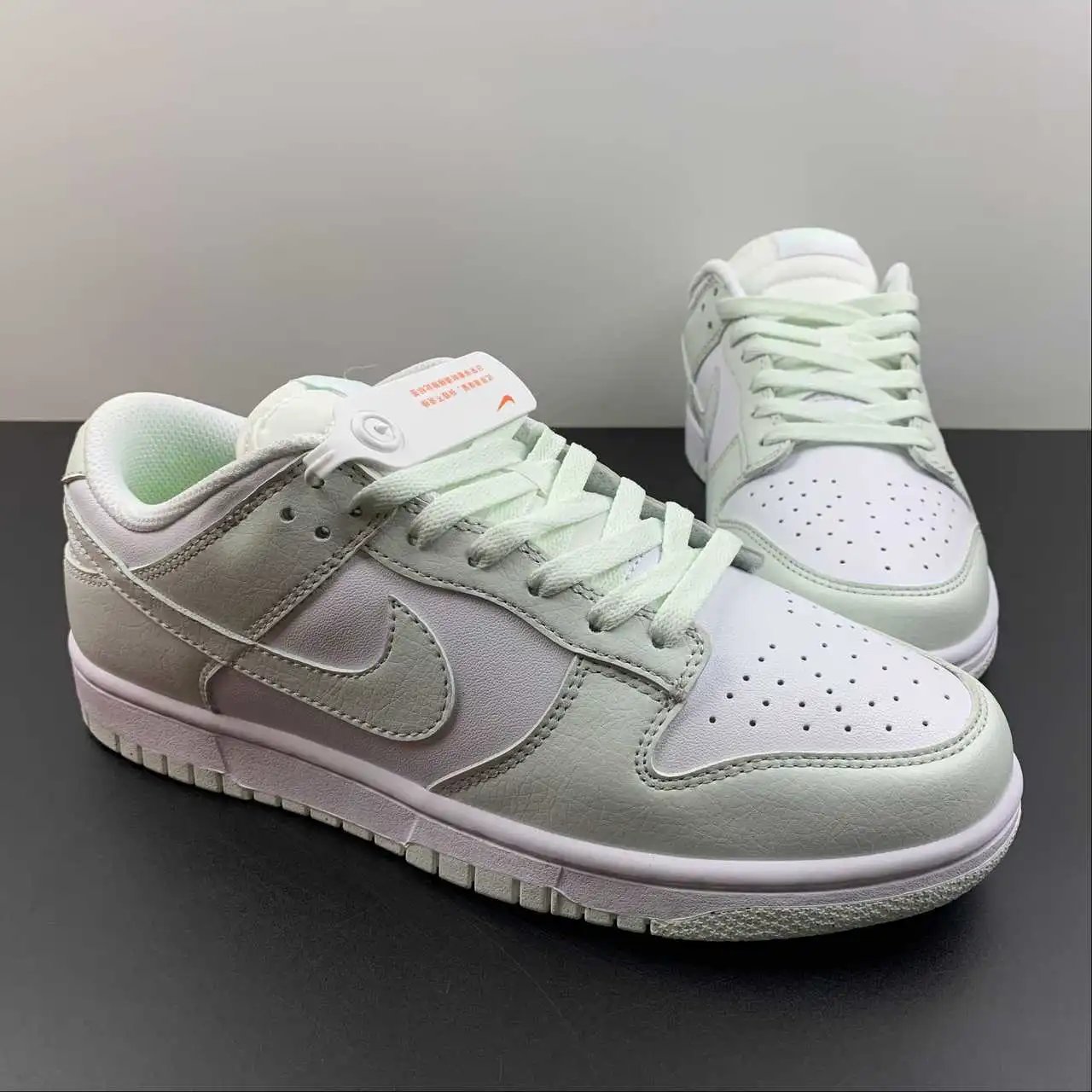 Nike Dunk Low DN1431-102 2