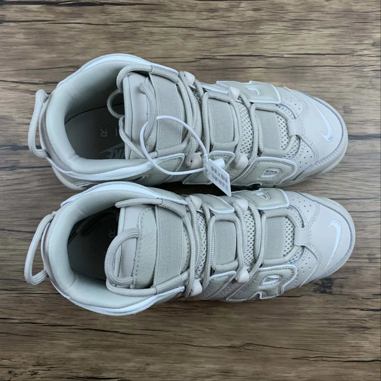 Nike Air More Uptempo Milk Tea thumbnail 3