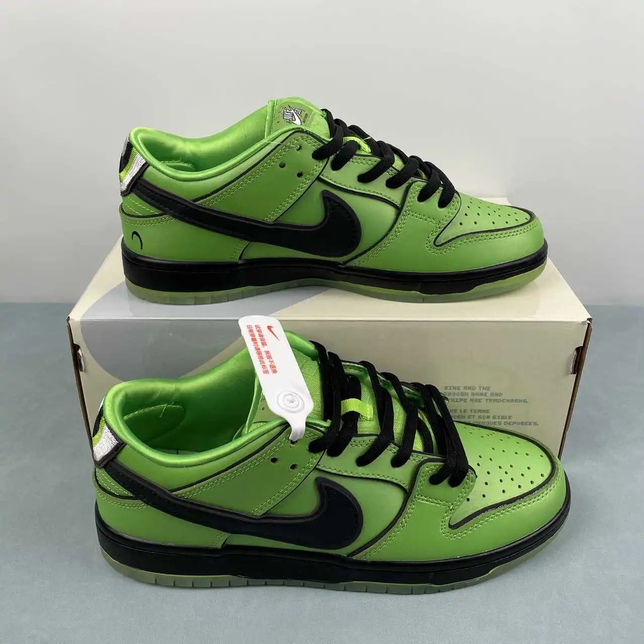 Nike Dunk Low Green Black Color-Blocked – FZ8310-300