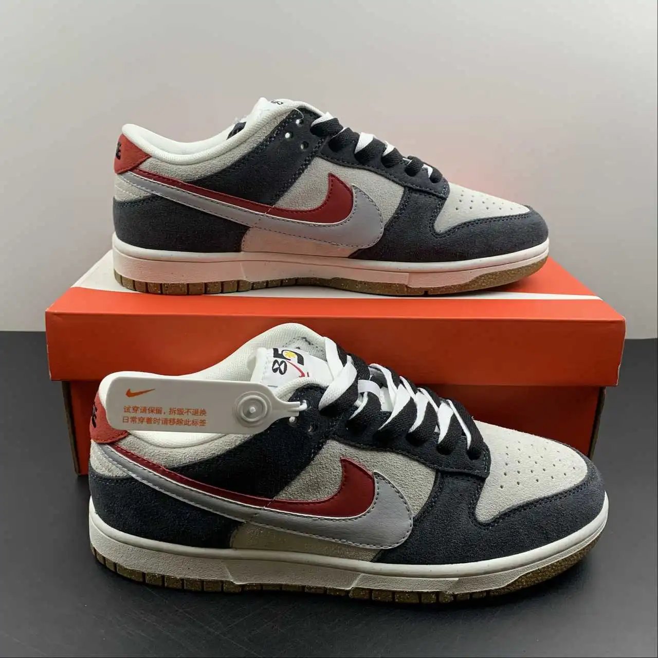 Nike Dunk Low DO9457-105