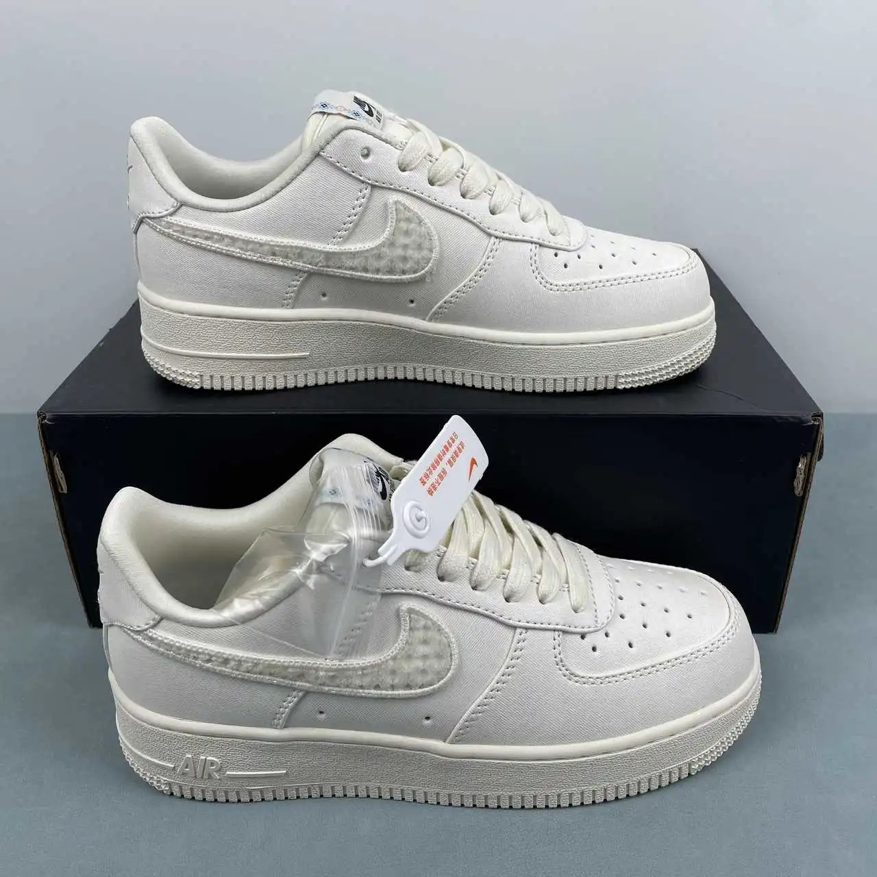 Nike Air Force 1 IH7351-010