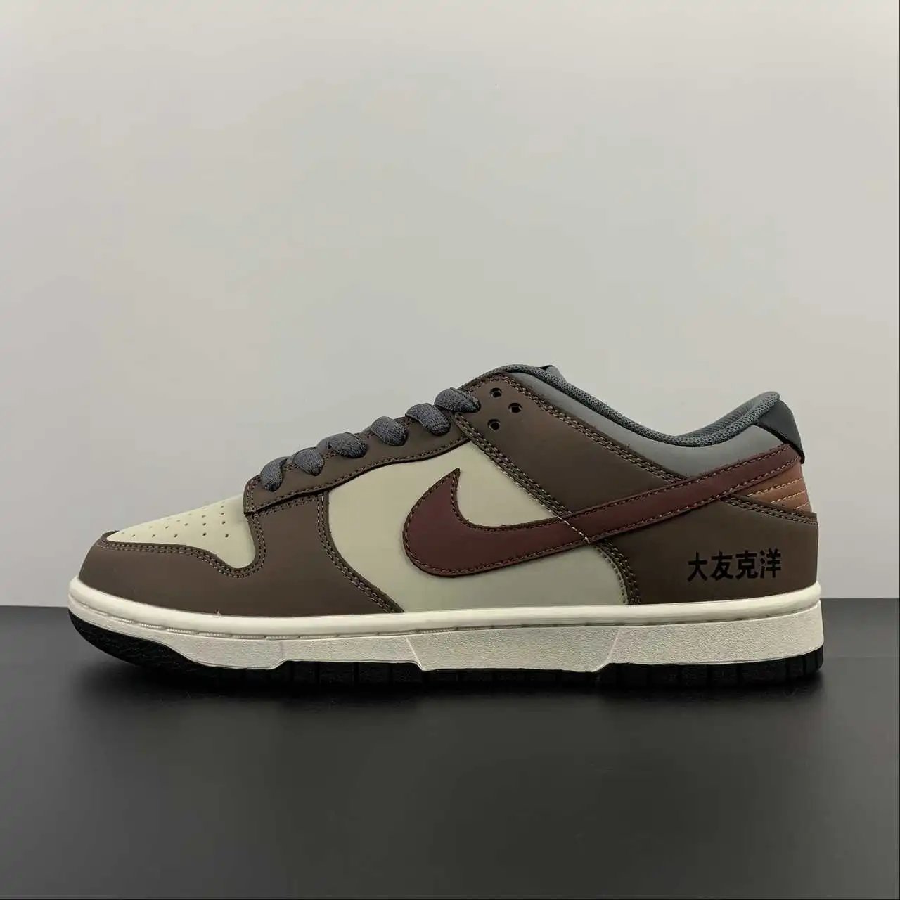 Nike Dunk Low DD0302-956 thumbnail 4