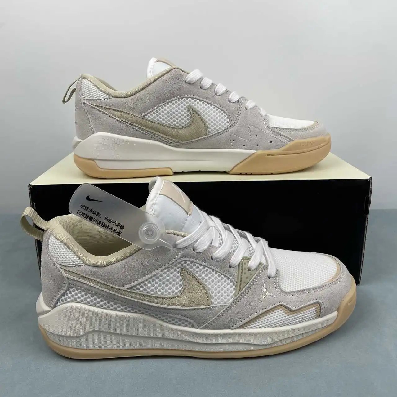Air Jordan Flight Court HJ6778-102