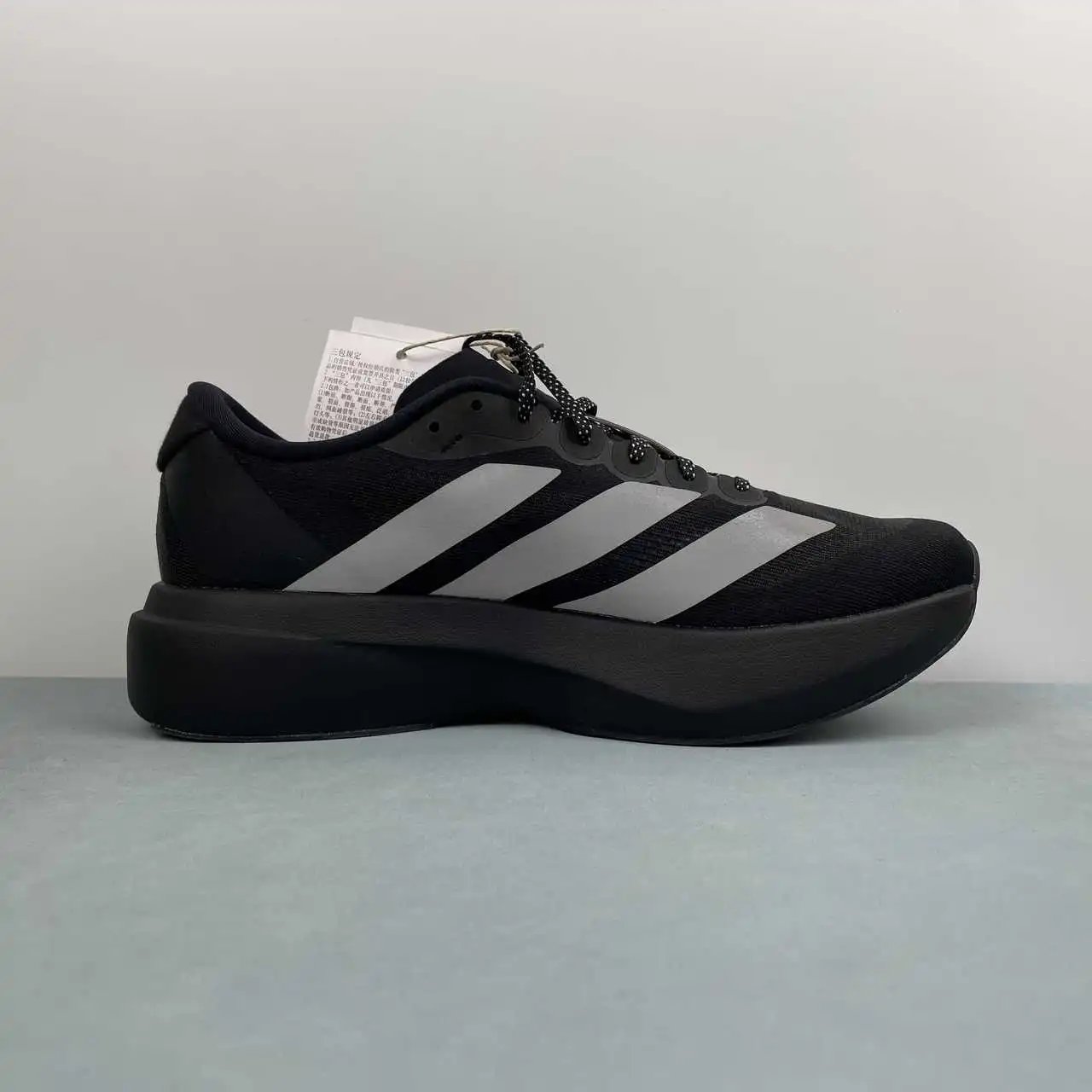 Adidas Adizero Evo SL M KJ1365 thumbnail 4