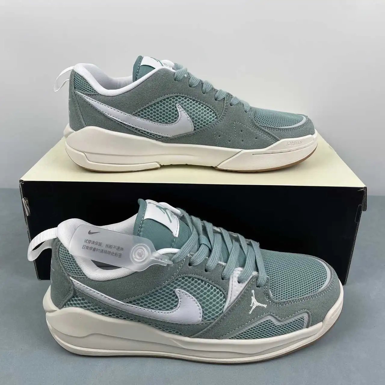 Air Jordan Flight Court HJ6778-002