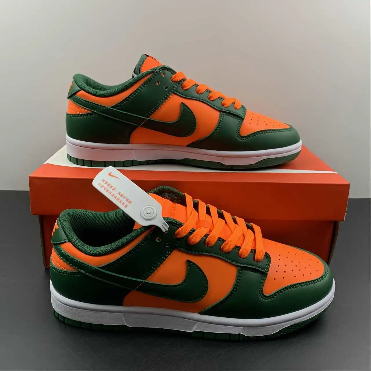 Nike Dunk Low DD1391-300