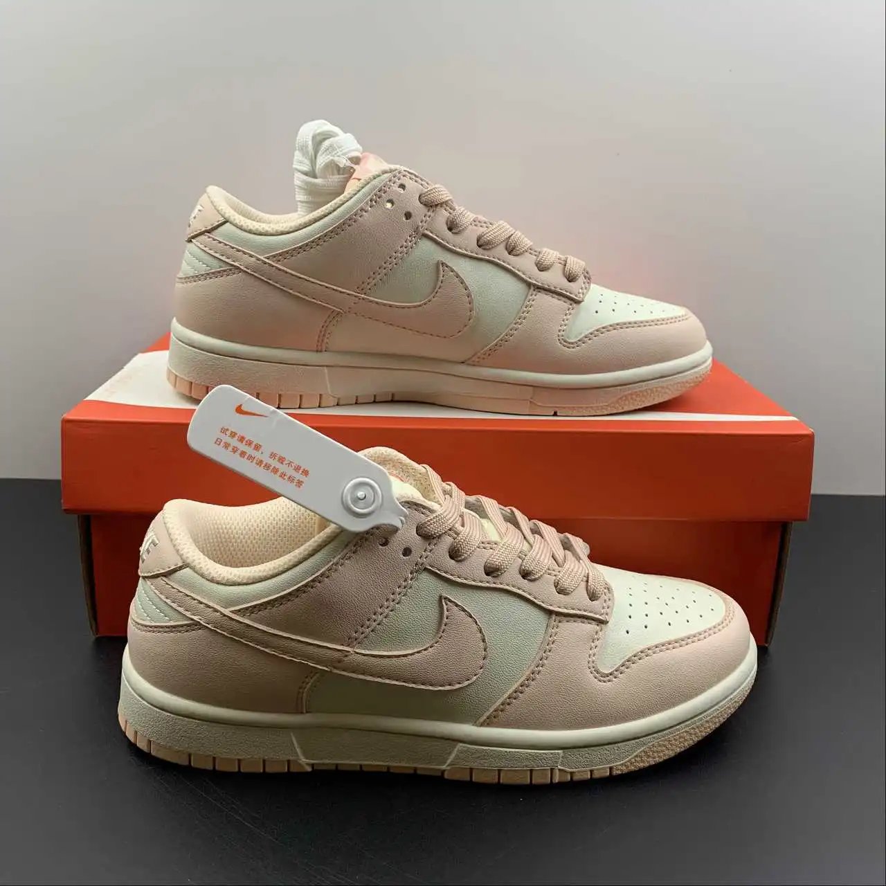 Nike Dunk Low DD1503-102