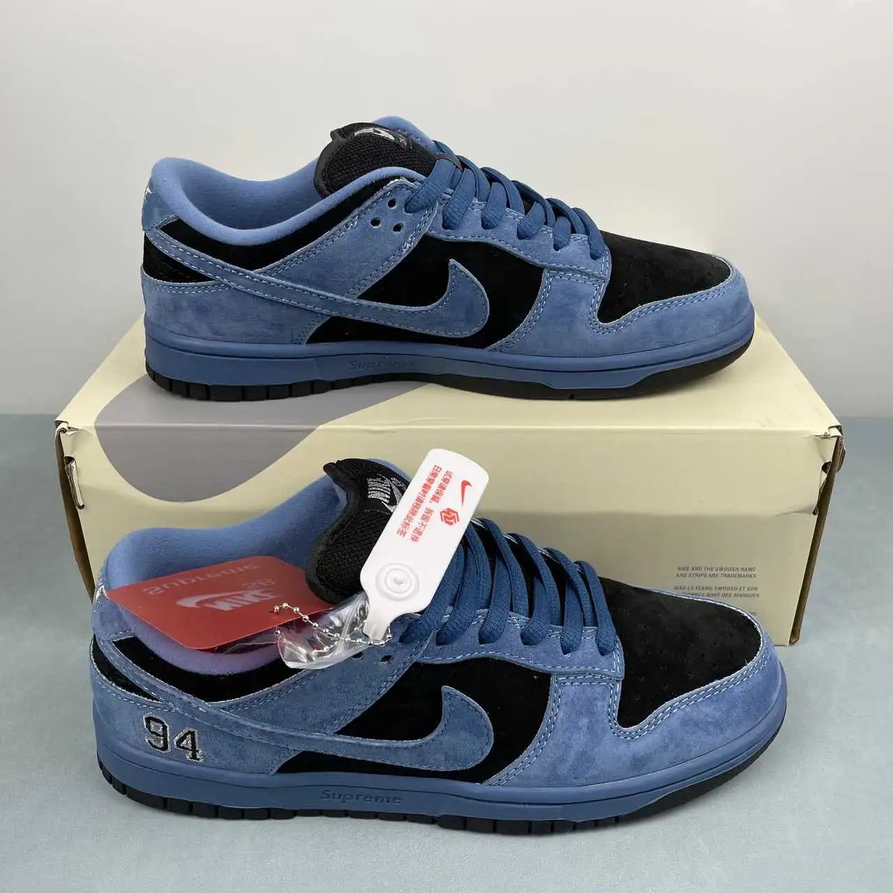 Nike Dunk Low Blue Black – HQ8487-400