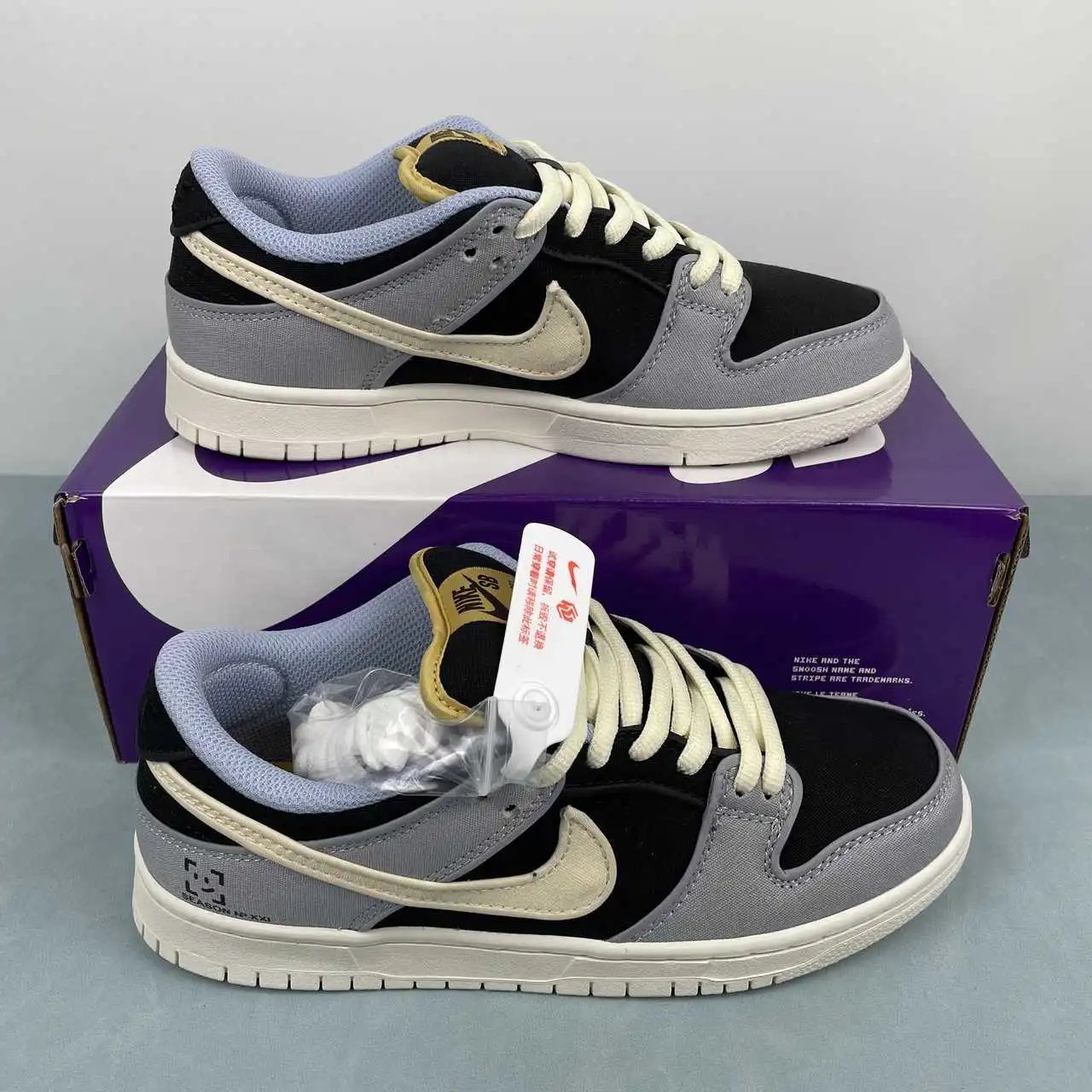 Nike Dunk Low Black Grey Off-White – FN5880-001