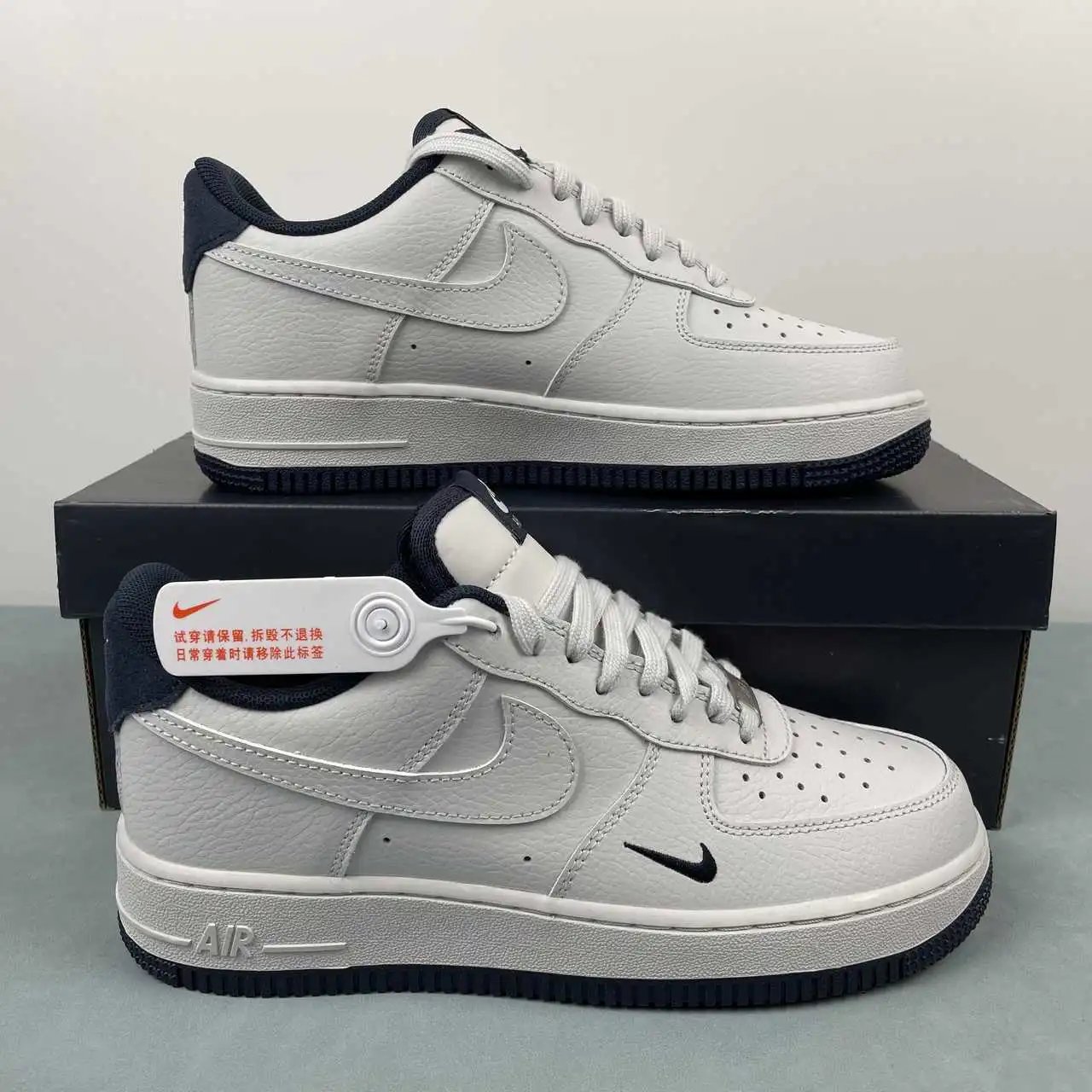 Nike Air Force 1 HM9483-001