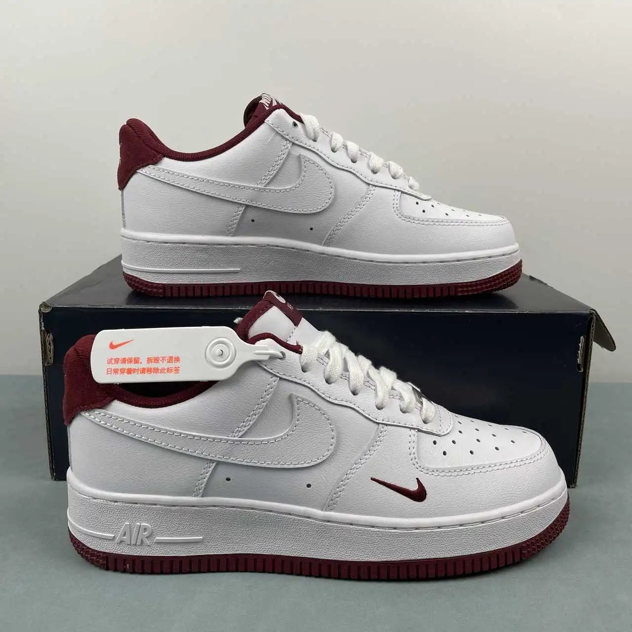 Nike Air Force 1 HM9483-100