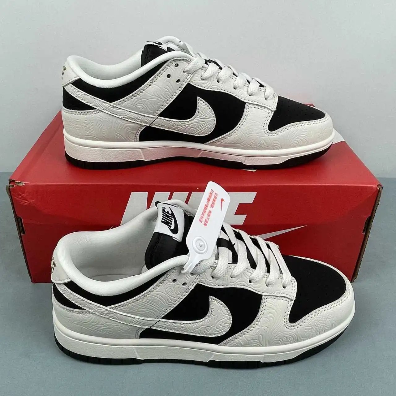 Nike Dunk Low Black White Color-Blocked – IF3944-001