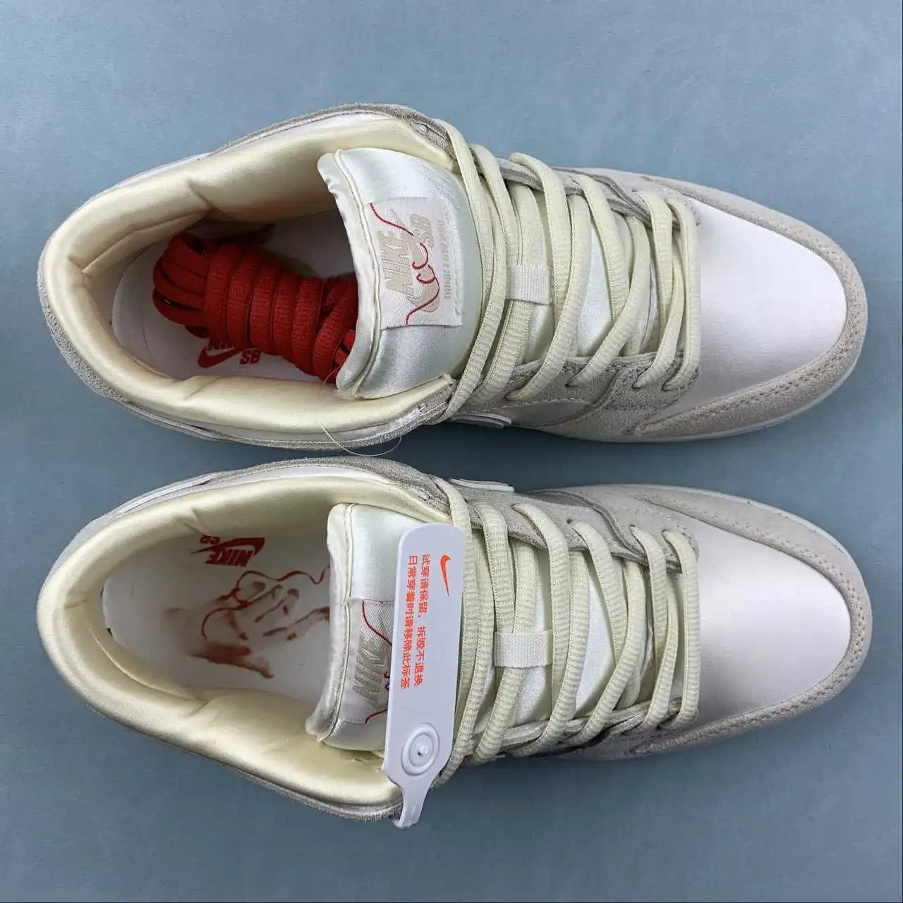 Nike Dunk Low FZ5654-100 9