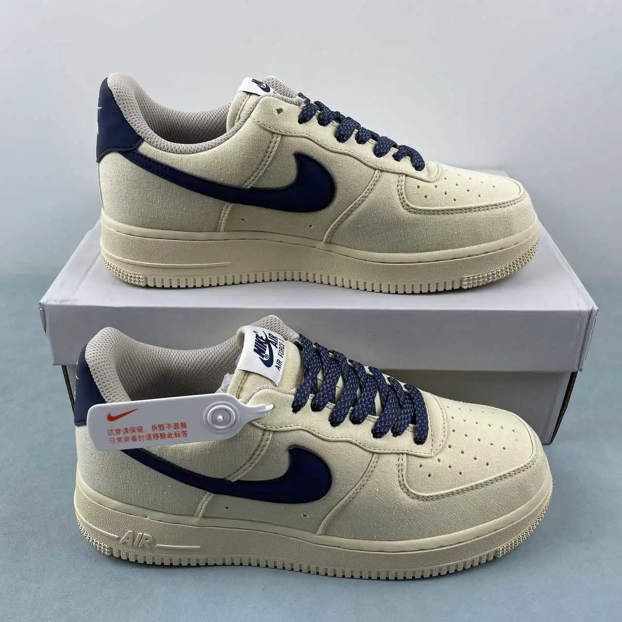 Nike Air Force 1 315122-109