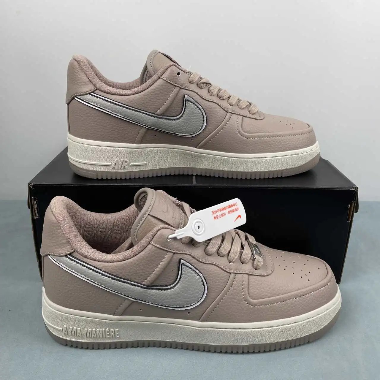 Nike Air Force 1 HF4084-200