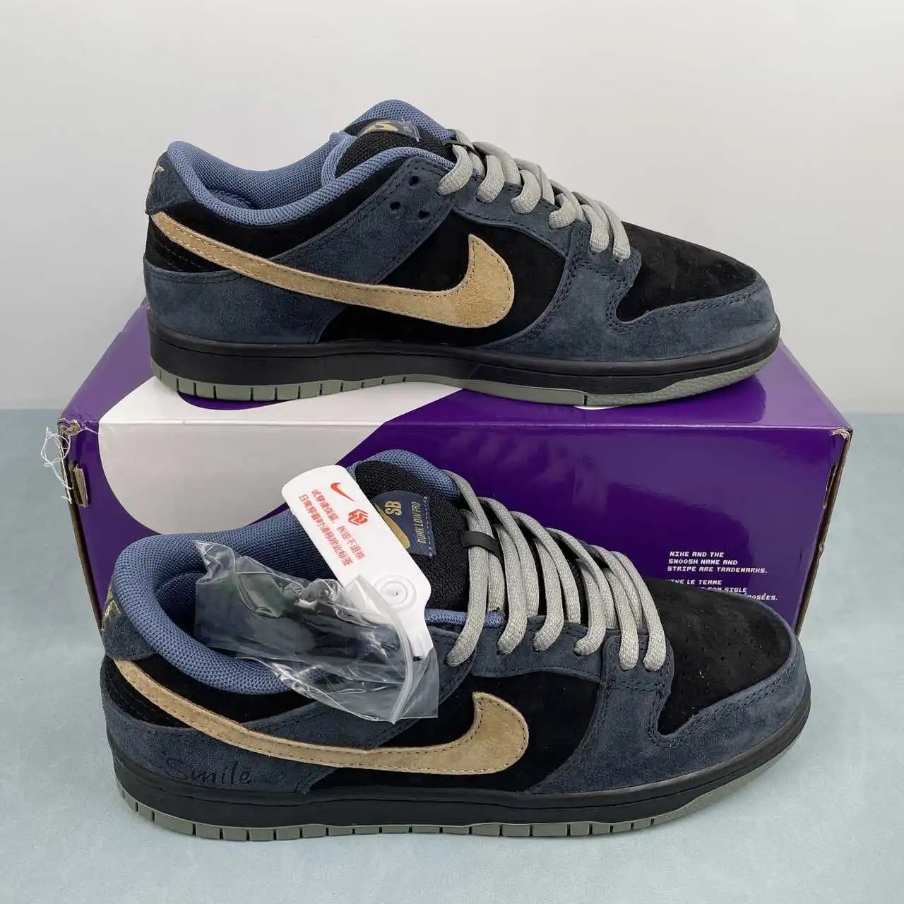 Nike Dunk Low Black Blue Brown – HF3063-002