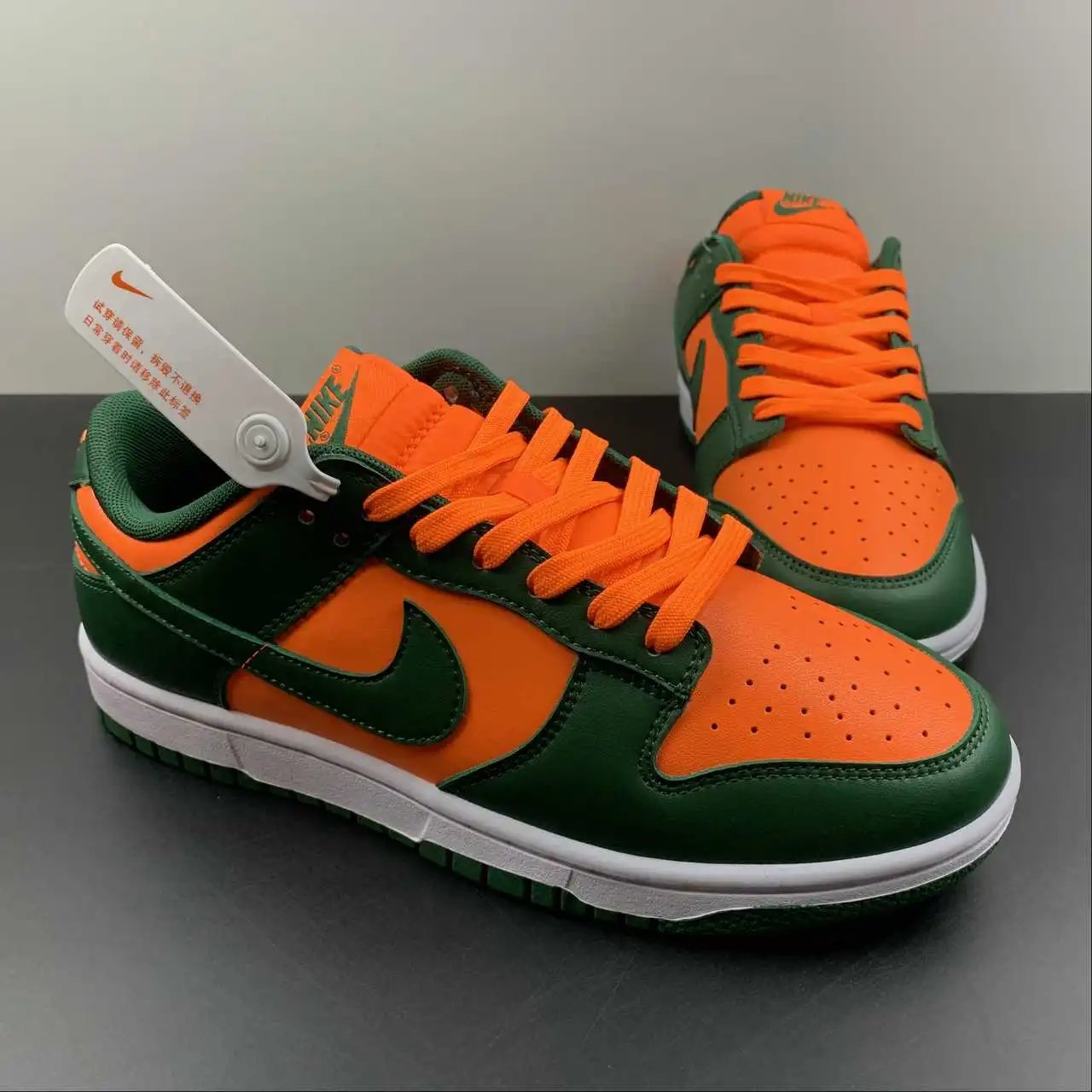 Nike Dunk Low DD1391-300 2
