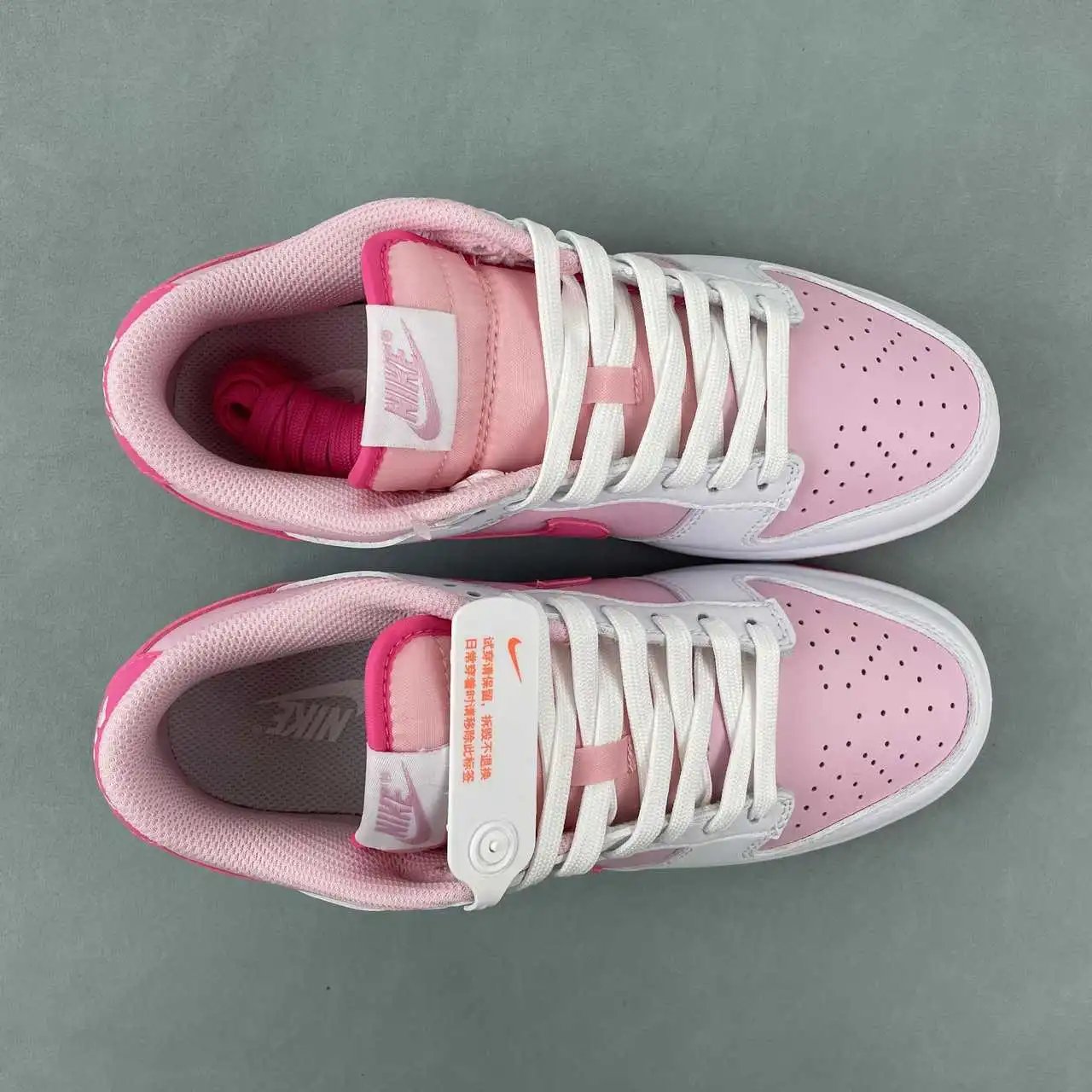 Nike Dunk Low HQ1181-661 9