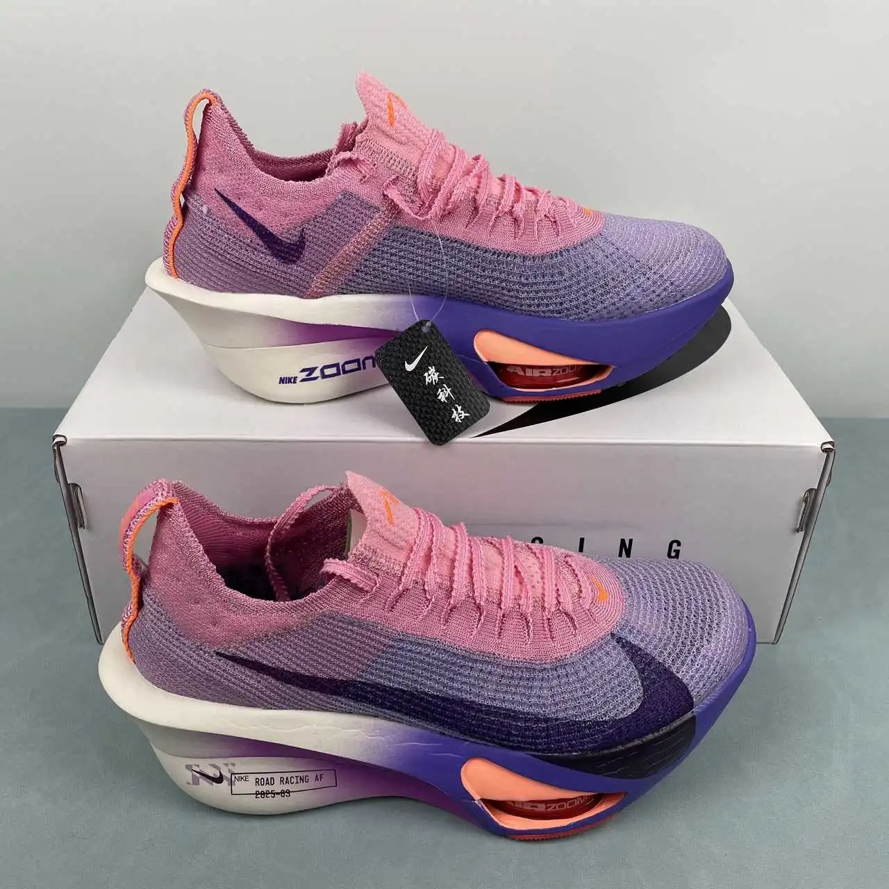Nike Zoom Alphafly Next FD8315-500