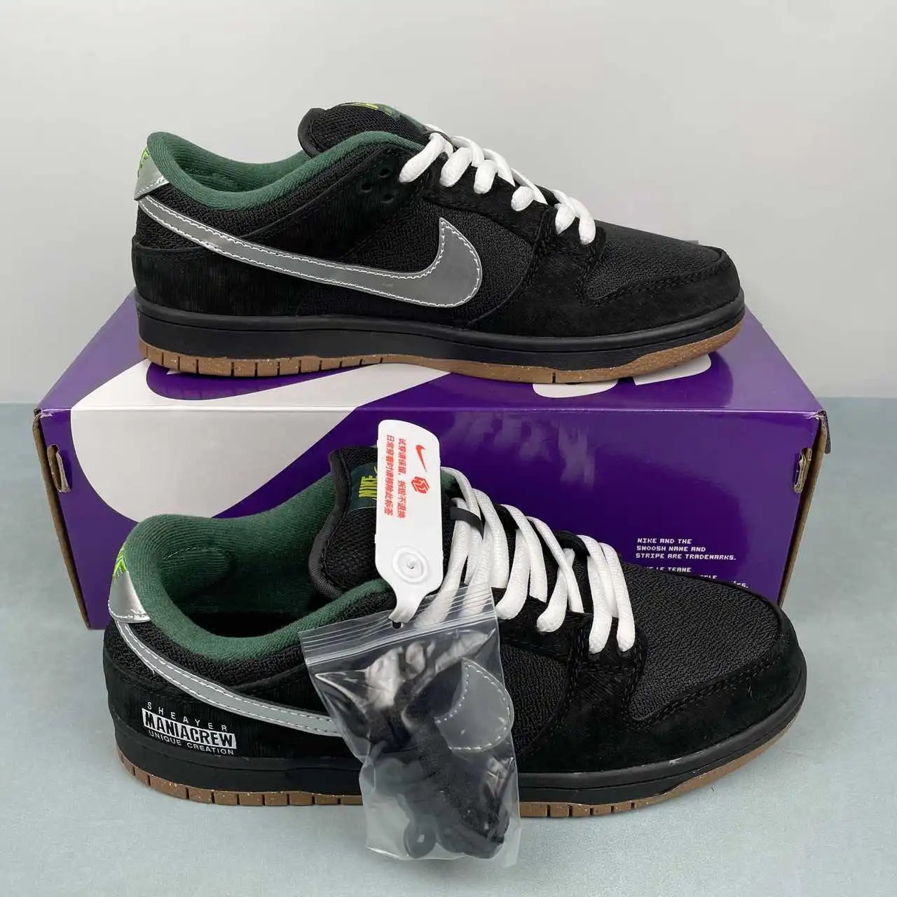Nike Dunk Low Black Green Silver Color-Blocked – FQ7585-200
