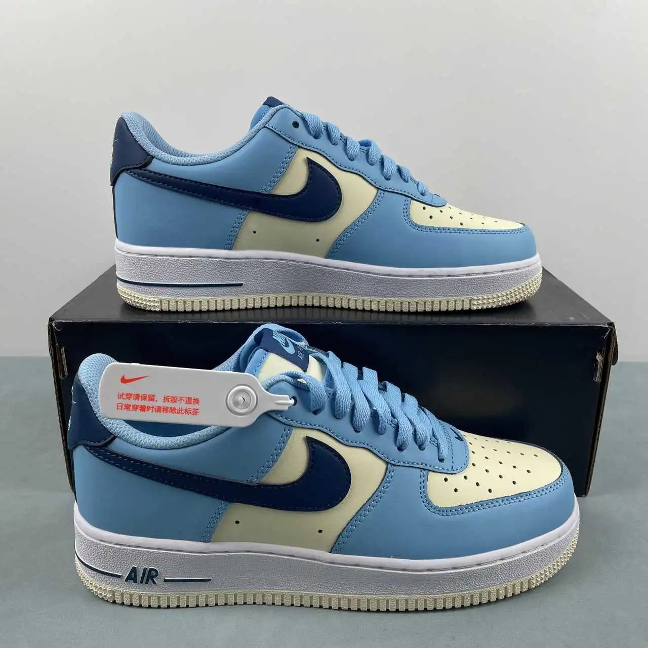 Nike Air Force 1 HF4837-407