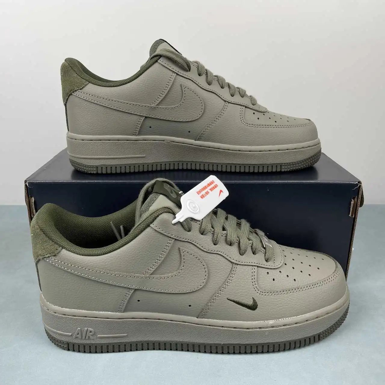 Nike Air Force 1 HM9483-300