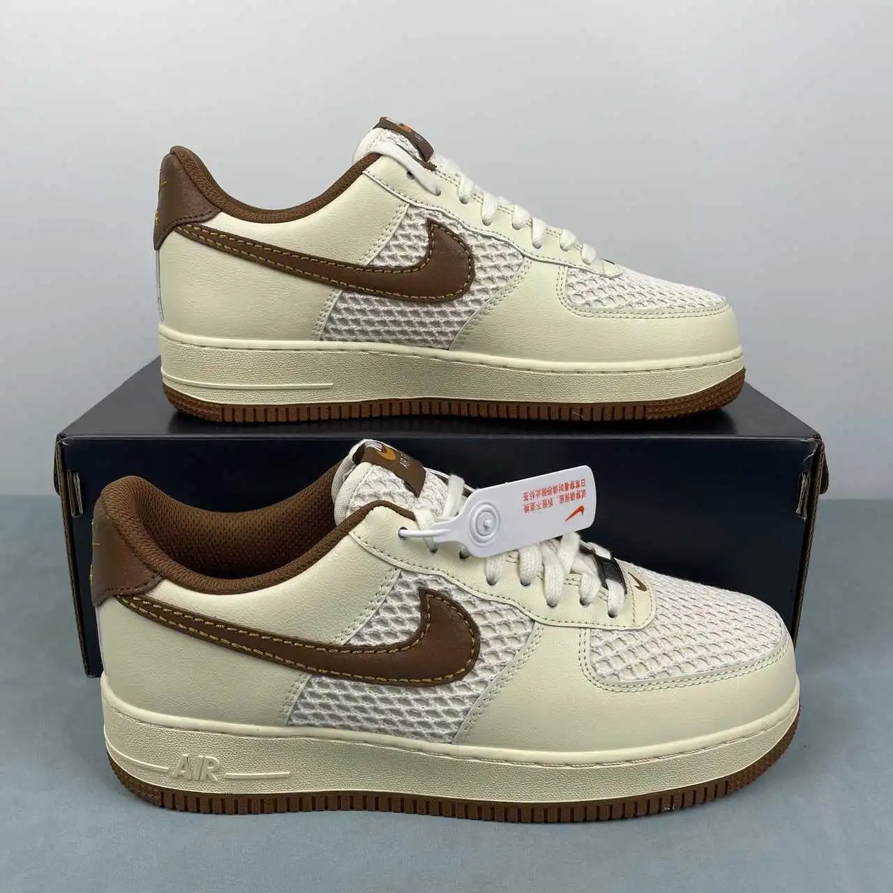 Nike Air Force 1 IB7719-113