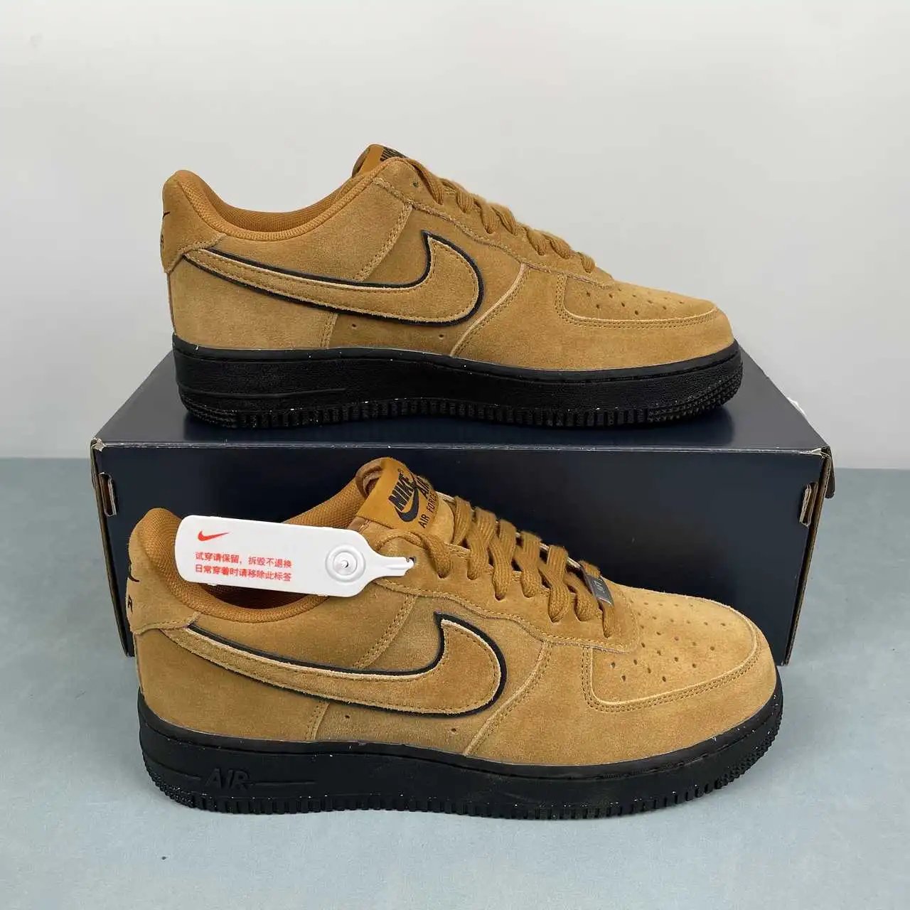 Nike Air Force 1 HQ1966-700