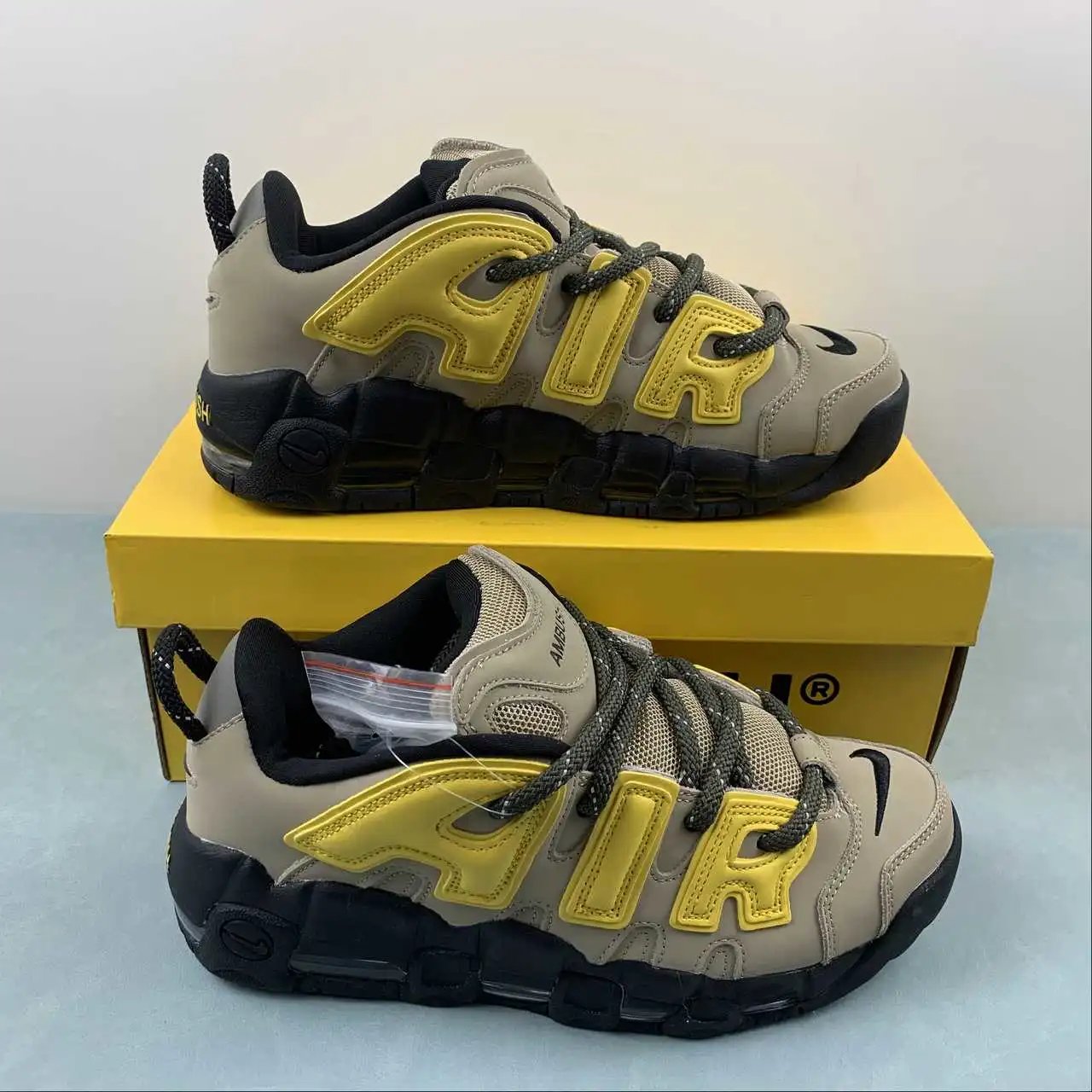 Nike x AMBUSH Khaki Yellow Collaboration – FB1299-200
