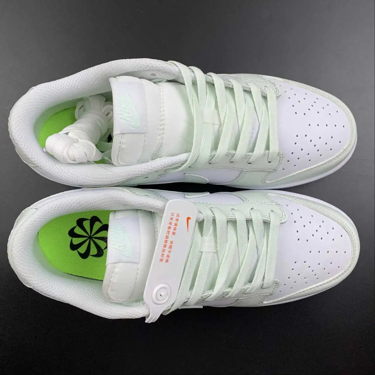 Nike Dunk Low DN1431-102 9