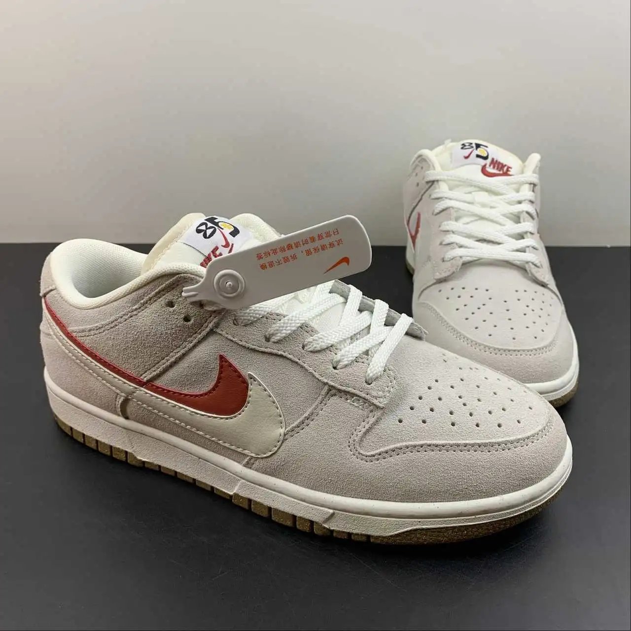 Nike Dunk Low DO9457-100 2
