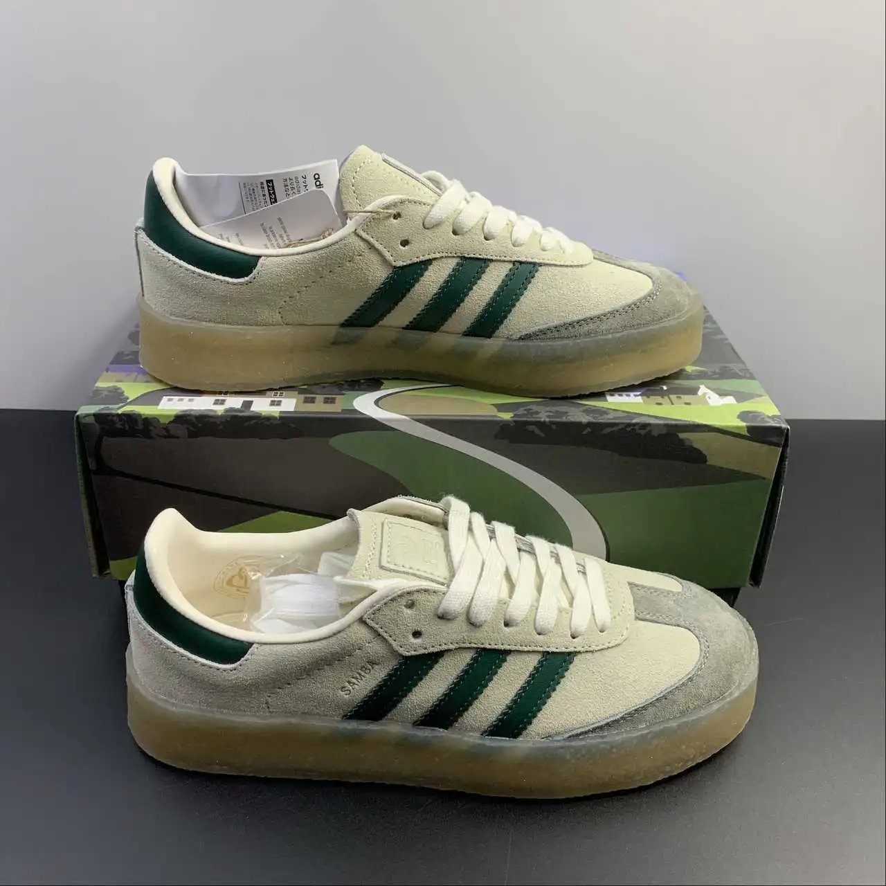 ADIDAS SAMBA ID7297
