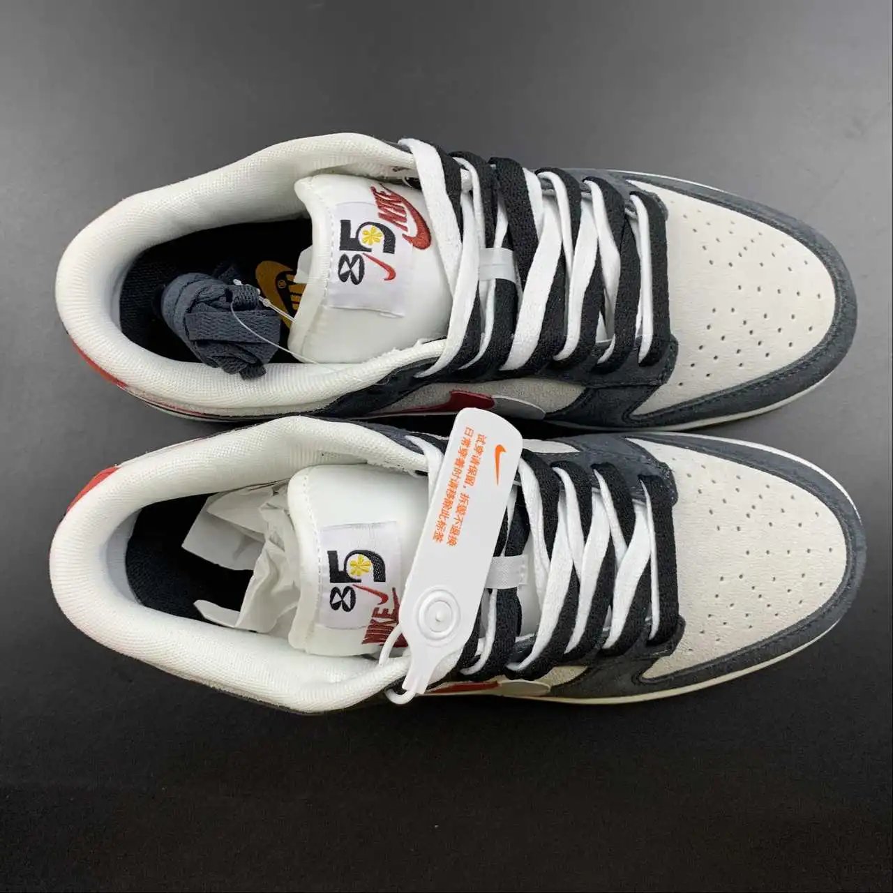Nike Dunk Low DO9457-105 9