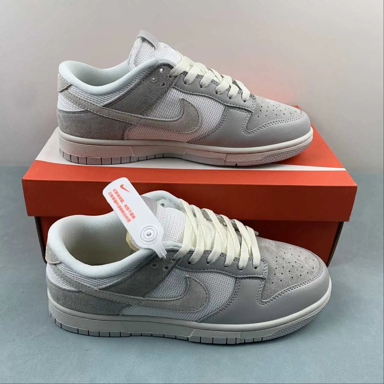 Nike Dunk Low HF4297-001