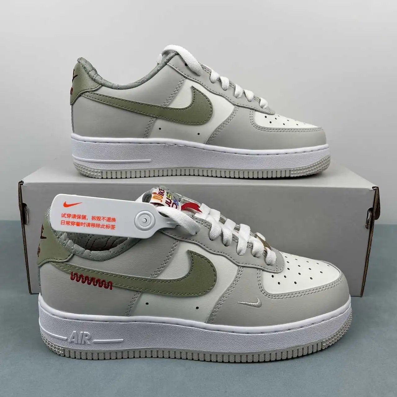 Nike Air Force 1 HV6000-131