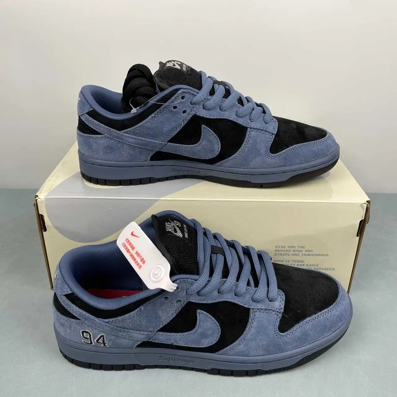 Nike Dunk Low Blue Black Color-Blocked – HQ8487-400