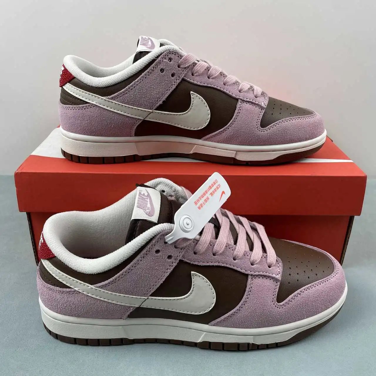Nike Dunk Low HM0987-200