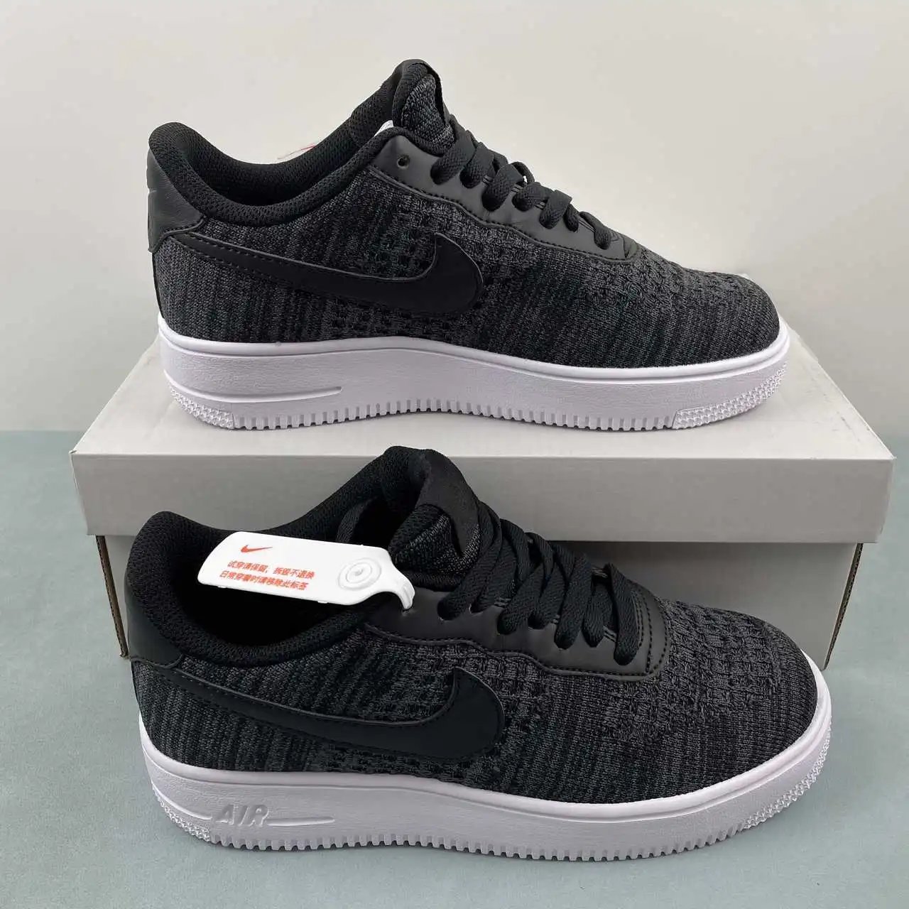 Nike Air Force 1 CI0051-300