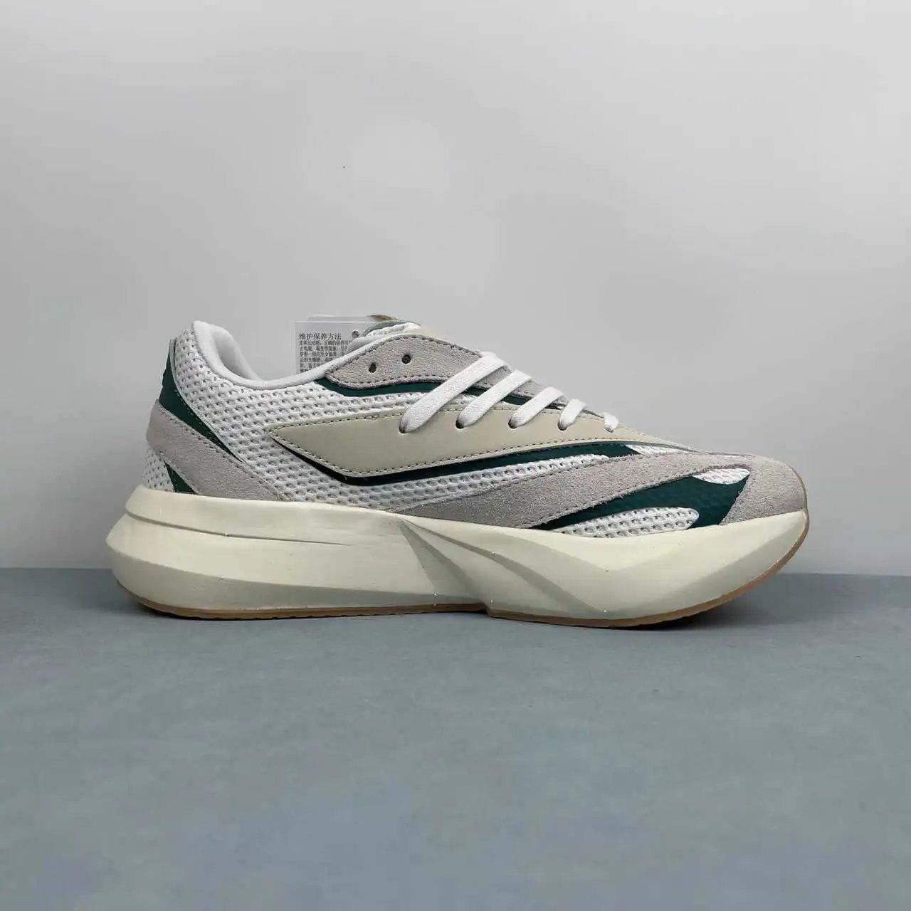 Adidas Lightblaze JH6961 thumbnail 4