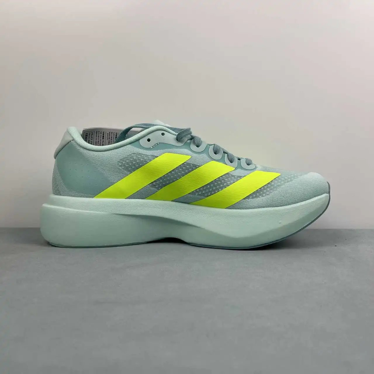 Adidas Adizero Evo SL M JS4452 thumbnail 4
