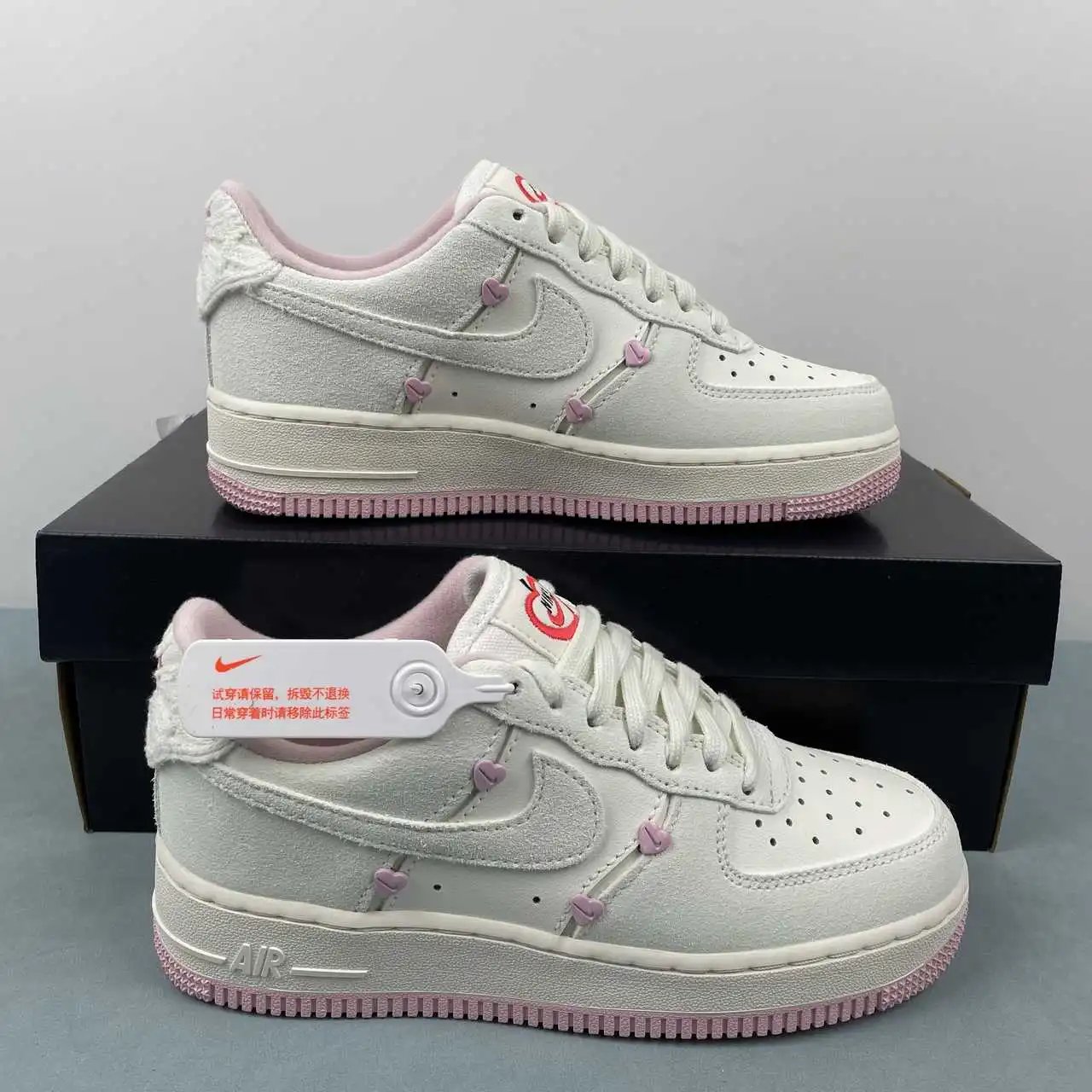 Nike Air Force 1 HV5992-111