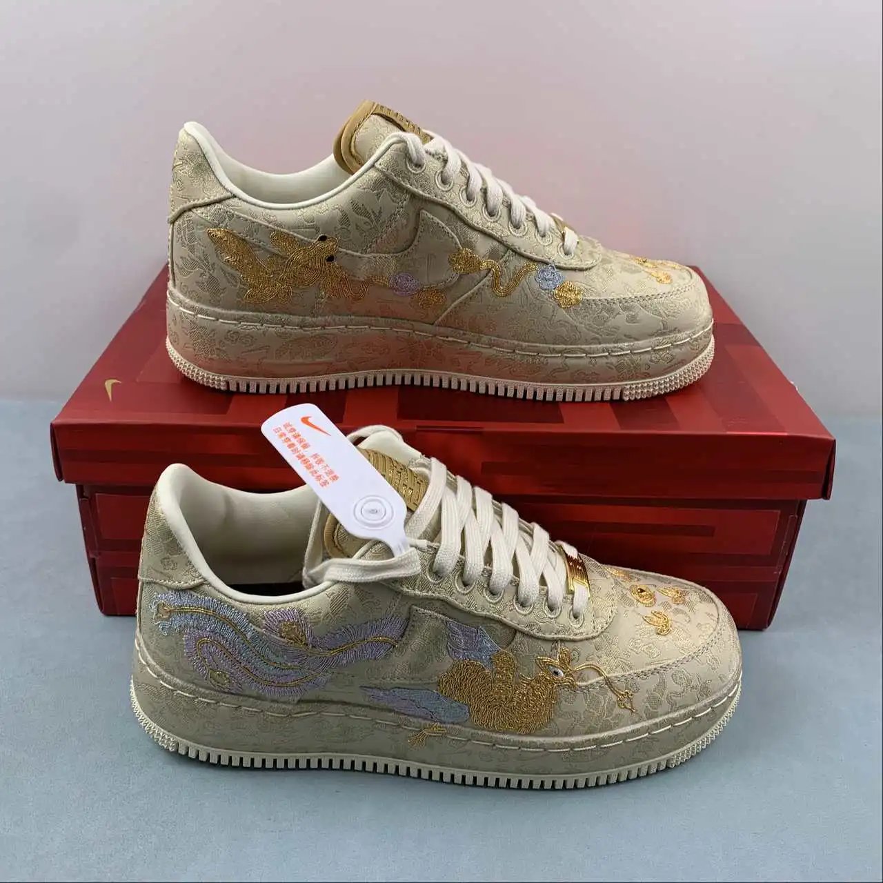 Nike Air Force 1 HJ4285-777