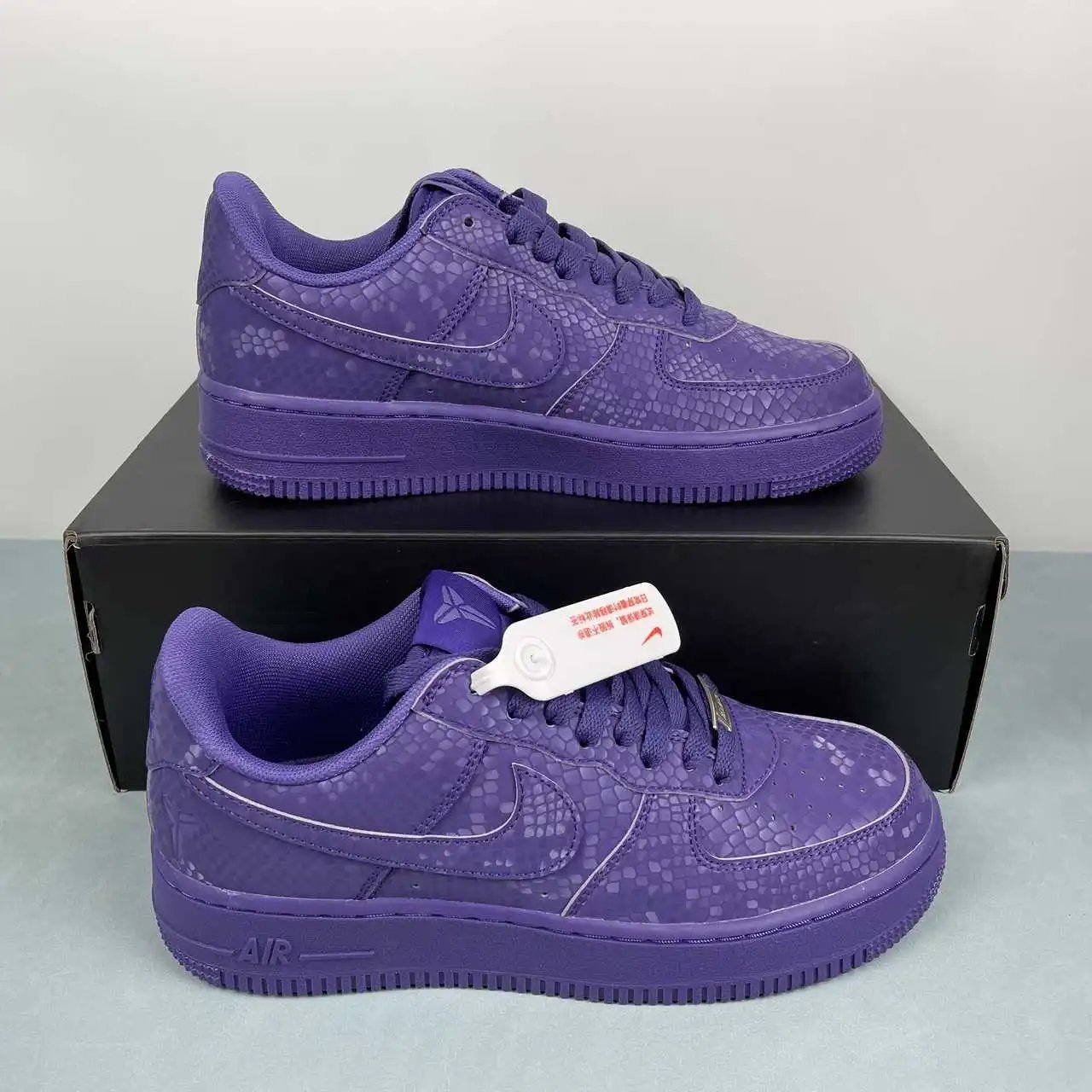 Nike Air Force 1 IB0018-500